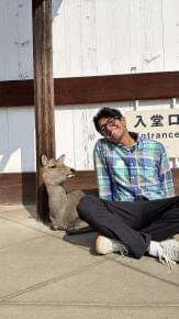 Nara & Uji Day Trip - photo 13