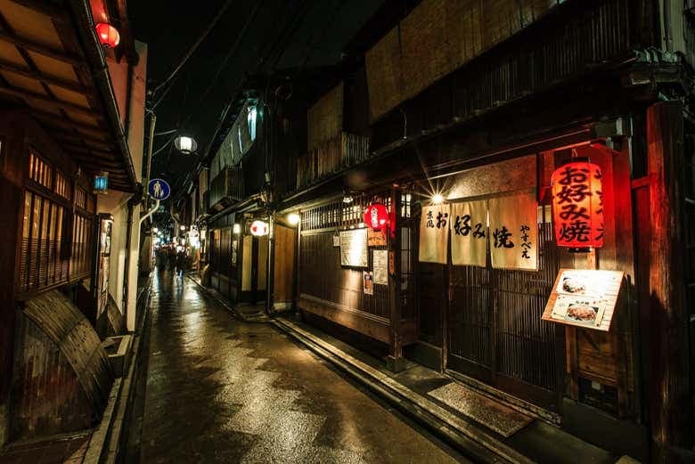 Gion Night Tour - photo 8