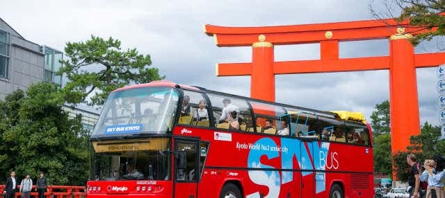 Kyoto Tourist Bus - photo 2